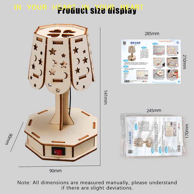 【X】Wood Craft Kit Colorful Sma - Science Project บทวิจารณ์และราคา