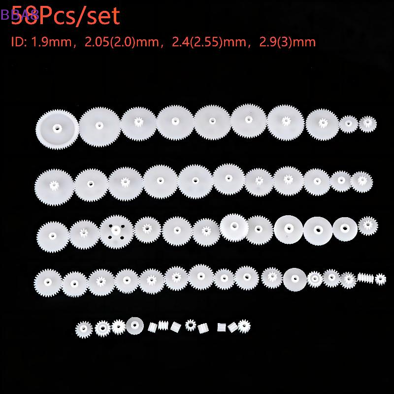 [BBA]58Pcs/set Plastic Gear Ki - Science Project Robot บทวิจารณ์และราคา