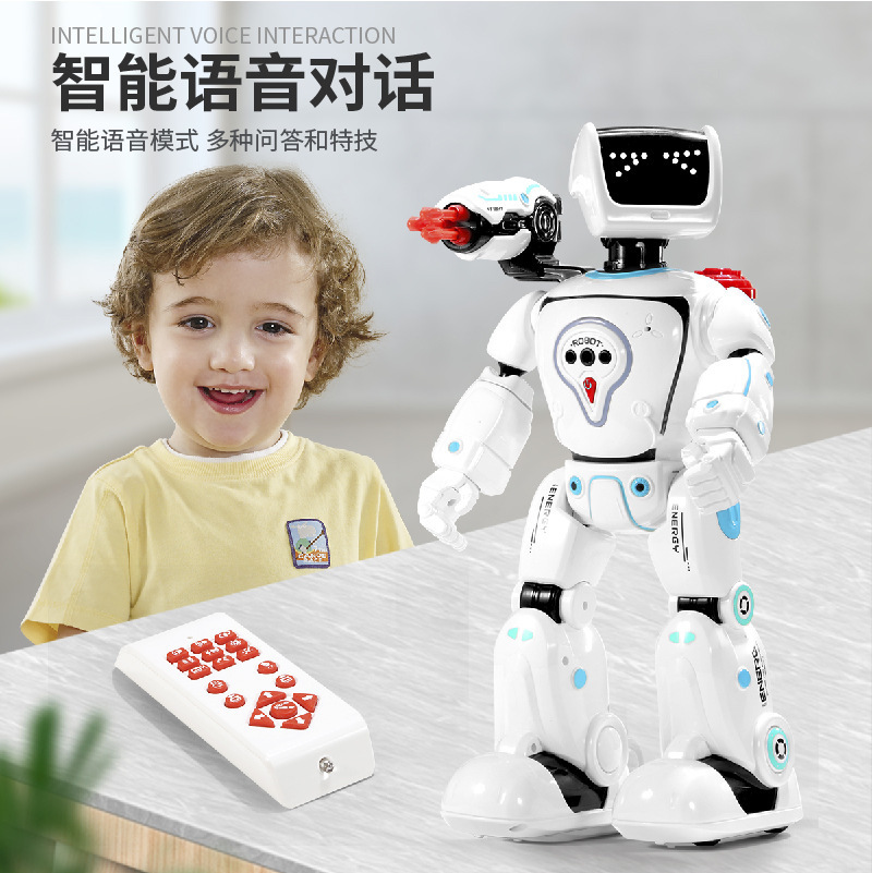 Intelligent Robot Remote Contr - Science And Hobby บทวิจารณ์และราคา