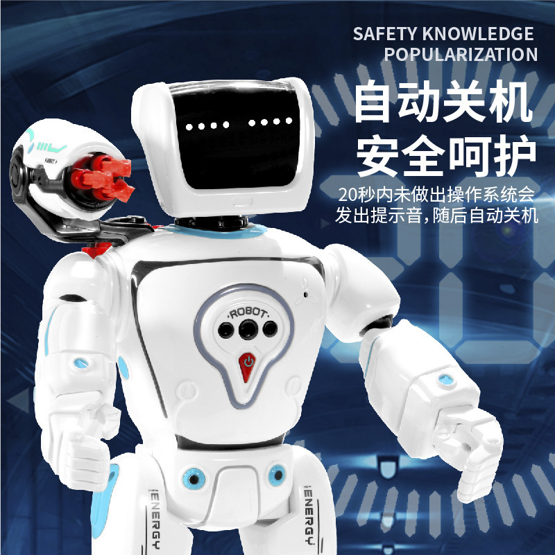 Intelligent Robot Remote Contr - Science And Hobby บทวิจารณ์และราคา
