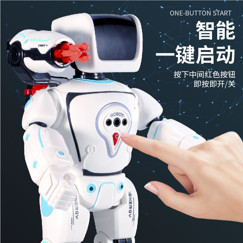 Intelligent Robot Remote Contr - Science And Hobby บทวิจารณ์และราคา