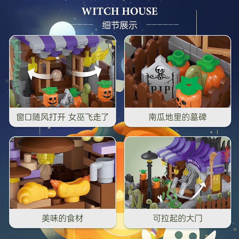 LOZ Halloween Toys Building Bl - Science Buddies บทวิจารณ์และราคา