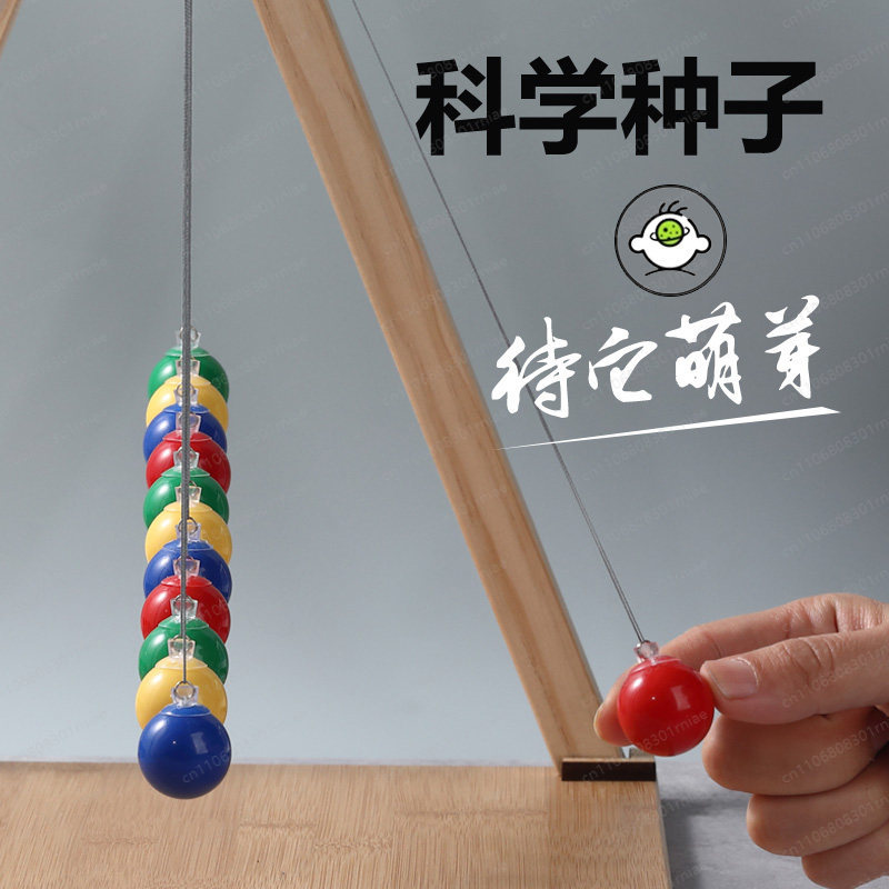 Serpentine pendulum swing wave - Science Experiment บทวิจารณ์และราคา
