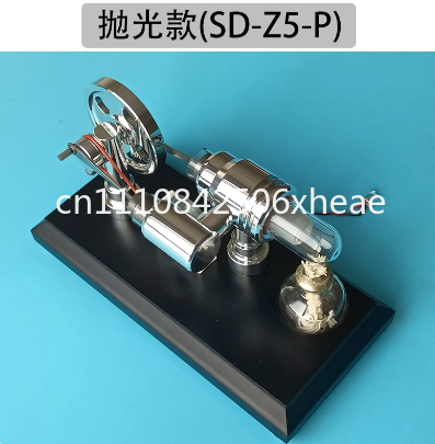 Stirling & Star Ring Engine Mo - Science And Hobby บทวิจารณ์และราคา