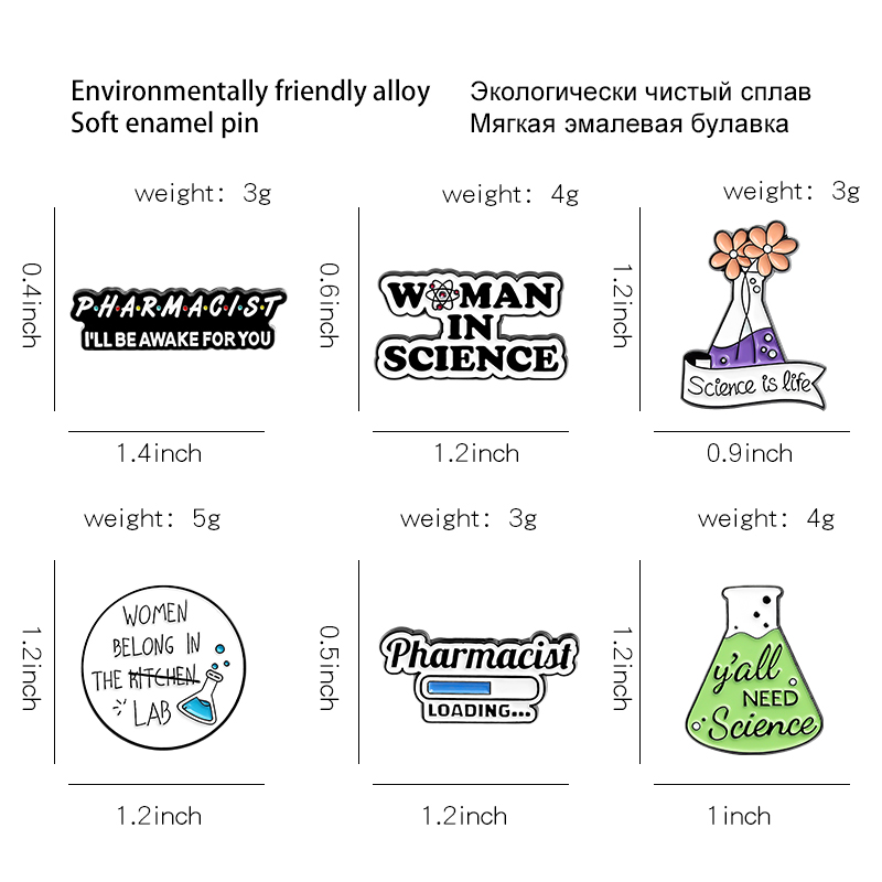 Chemistry Pharmacist Enamel Pi - Science Buddies บทวิจารณ์และราคา