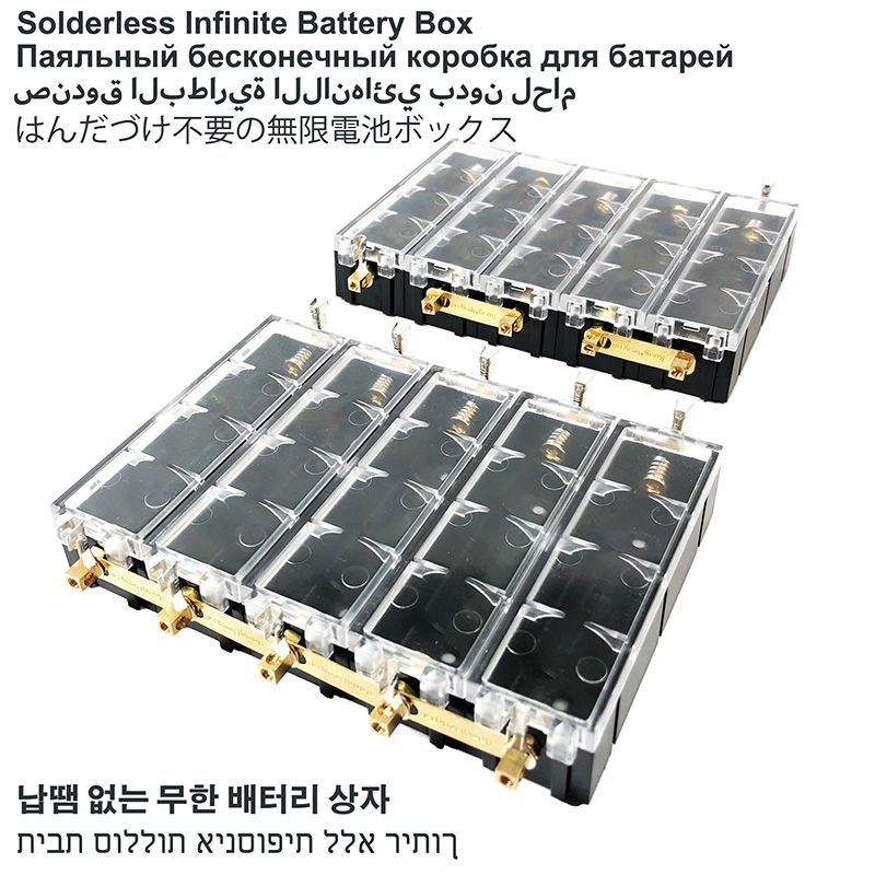Solderless 18650 Lithium Batte - Circuit Snap Kit บทวิจารณ์และราคา