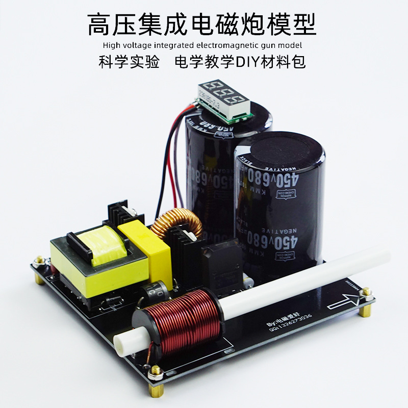 High voltage integrated electr - Science And Hobby บทวิจารณ์และราคา