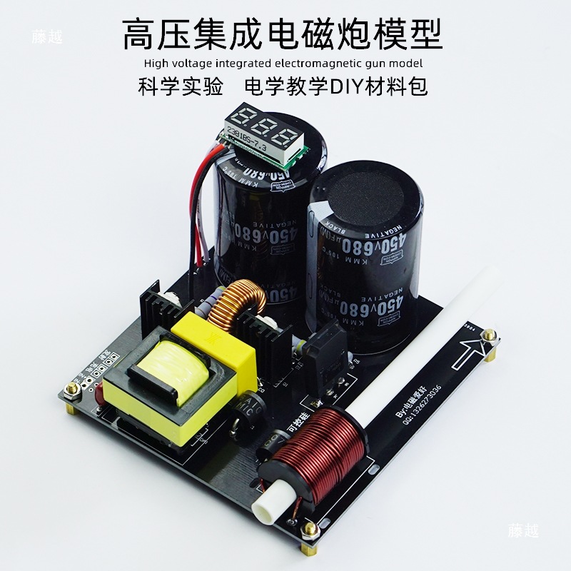 High voltage integrated electr - Science And Hobby บทวิจารณ์และราคา